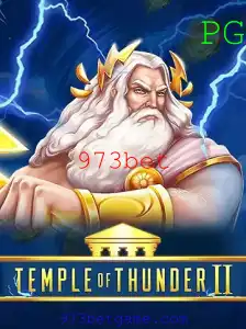 Explorando o Mundo de 'TempleofThunderII': Uma Experiência de Jogo Inesquecível